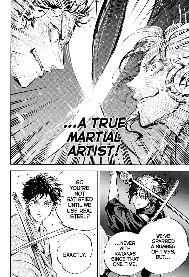 Neru: Way of the Martial Artist Chapter 18 18